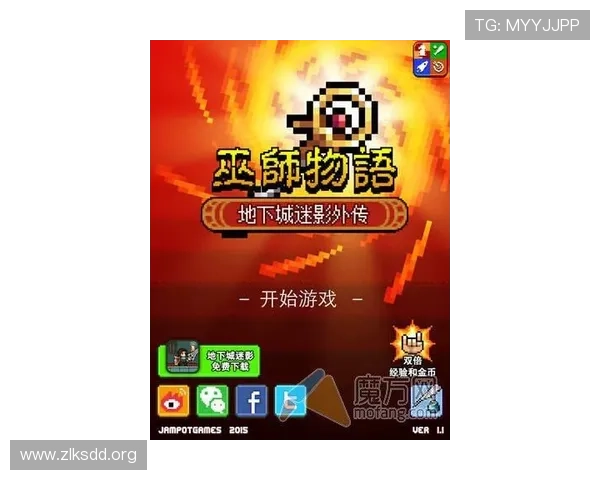 探索疯狂7娱乐的精彩世界与最新优惠活动